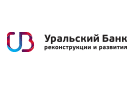 Банк Уральский Банк Реконструкции и Развития в Тихвине